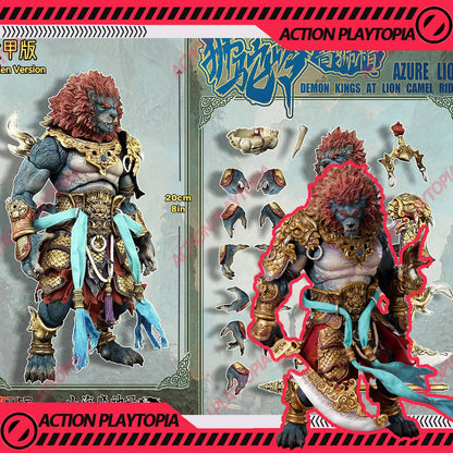 Fury Toys AZURE LION DEMON 1/12 KINGS AT LION CAMEL RIDGE Kit Boneco de Ação Versão Clássica Dourada Coleção Modelo Hobby Presentes