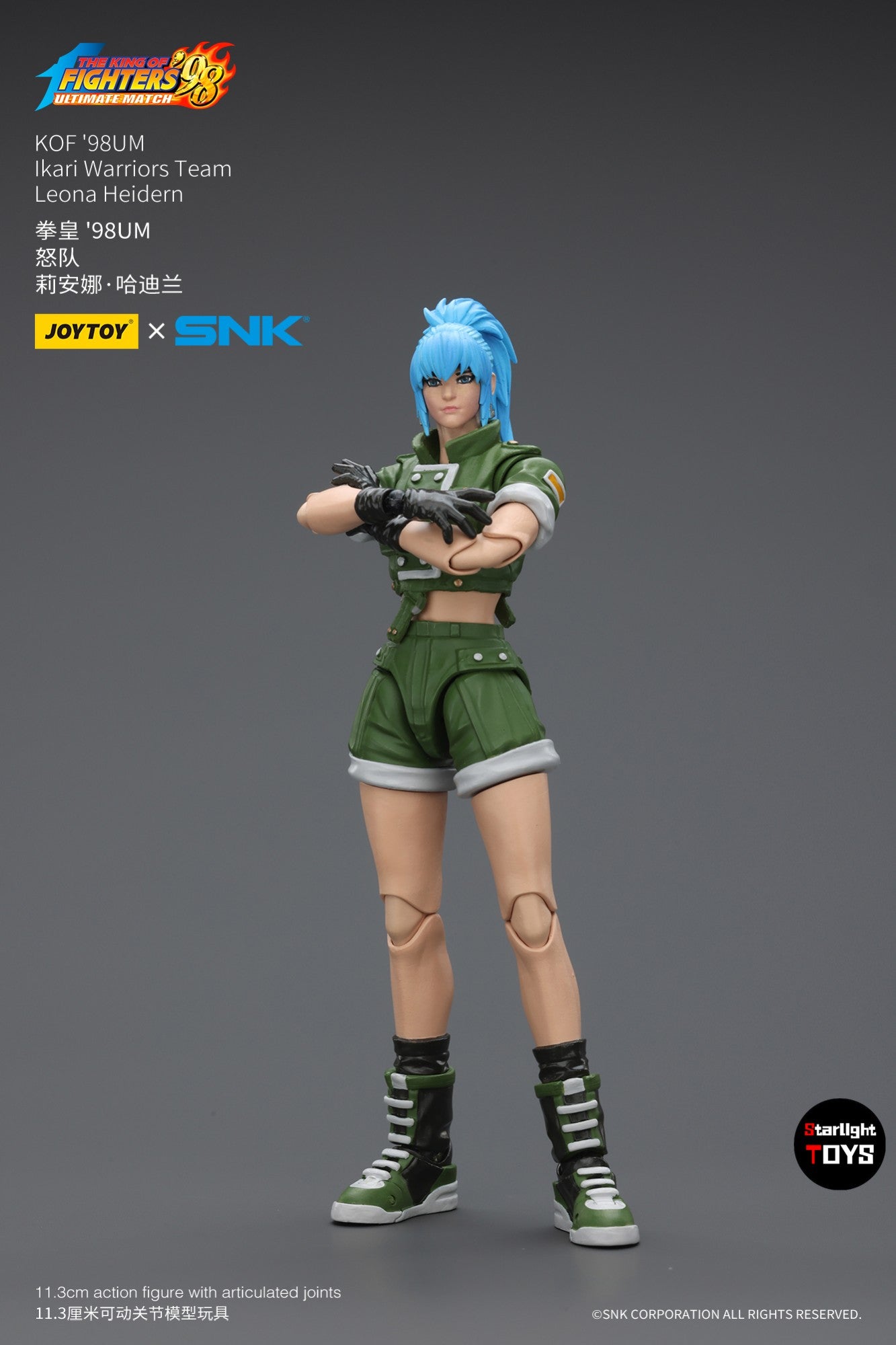 ?JOYTOY?1/18 Action Figure SNK KOF'98UM Ikari Warriors Team Leona Heidern Modelo Brinquedo Presentes