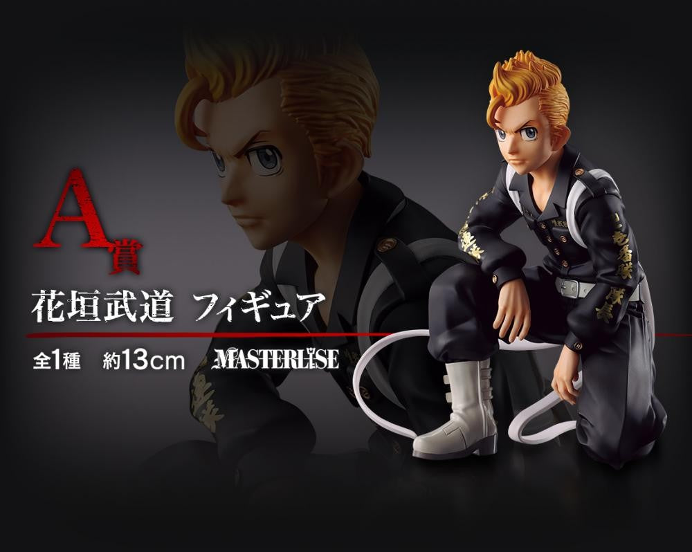 Em estoque Original Banpresto Ichiban Kuji Tokyo Revengers Hanagaki Takemichi Draken Matsuno Chifuyu Mikey Figure Anime Modelo Brinquedo