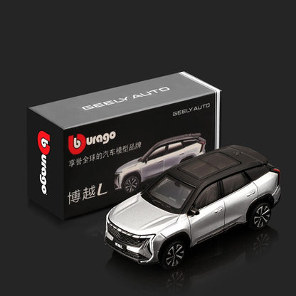 Bburago 1:64 Geely Atlas SUV Alloy Car Model Simulation Diecast Metal Miniature Scale Vehicle Car Model Collection Kids Toy Gift