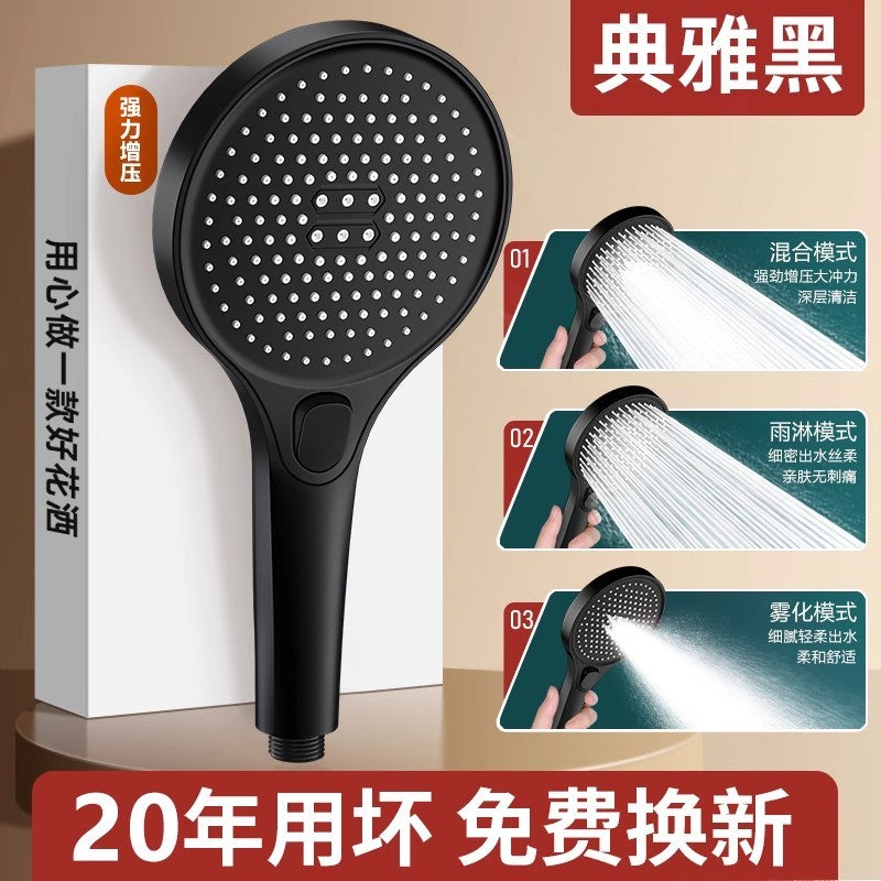 New High Pressure 13cm Shower Head Black 3 Modes Water Saving Spray Nozzle Massage Rainfall Shower Hose Bathroom Accessories Set