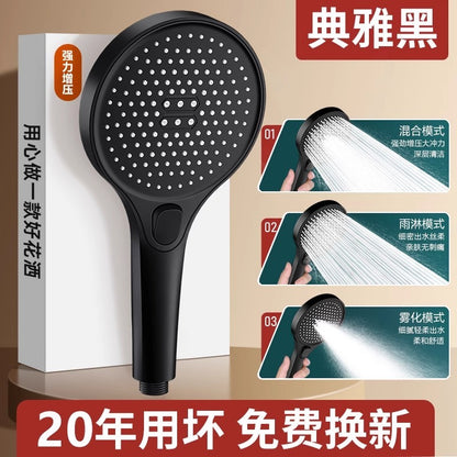 New High Pressure 13cm Shower Head Black 3 Modes Water Saving Spray Nozzle Massage Rainfall Shower Hose Bathroom Accessories Set