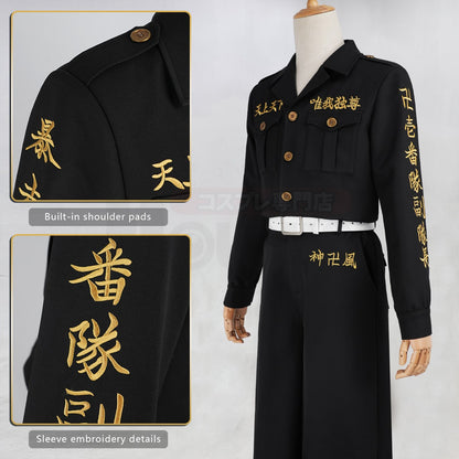 HOLOUN Drake Baji Chifuyu Mitsuya Sanzu Cosplay Costume Tokyo Anime Convention Halloween Christmas Party Embroidered Coat Pants