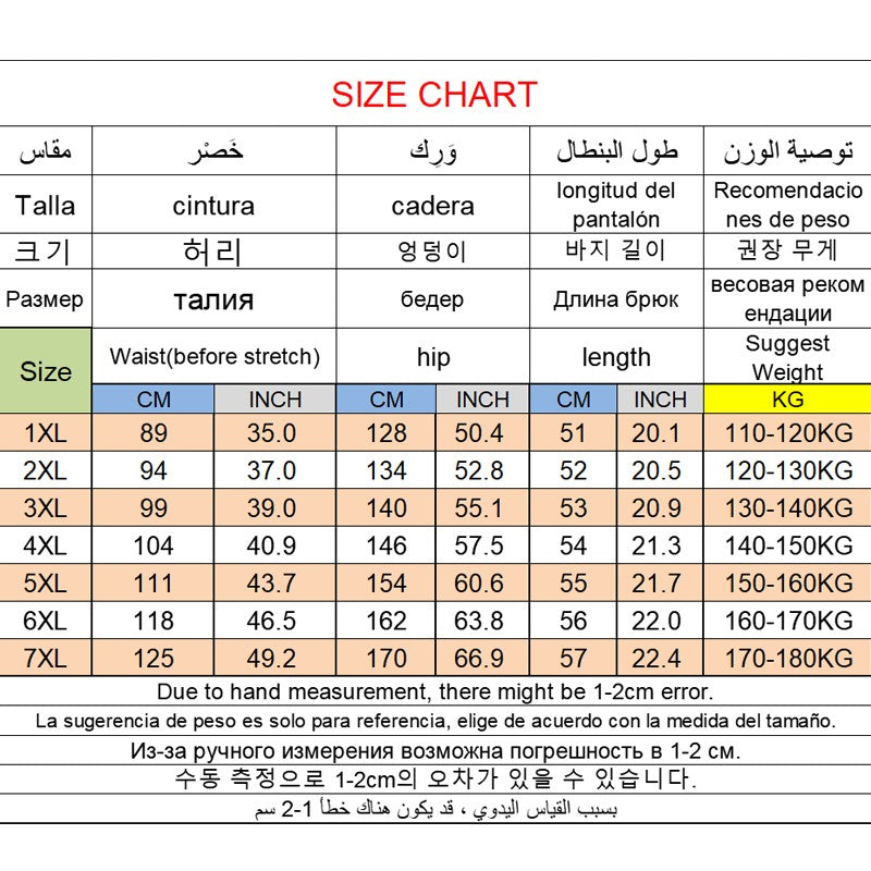 Plus Size Running Shorts Men's Basketball Sport Gym Pants Breathable Shorts Fitness Training Workout Bottom Male Casual Clothing