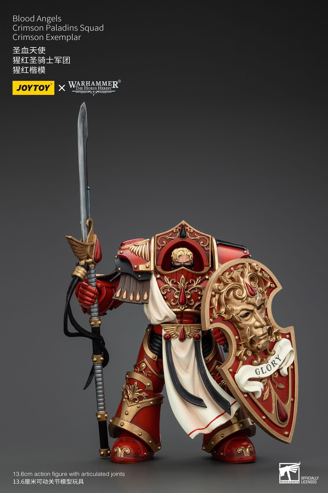 [EM ESTOQUE] JOYTOY Warhammer 40K 1/18 Action Figure Blood Angels Crimson Paladins Squad Crimson Exemplar Modelo Anime Figure Toys