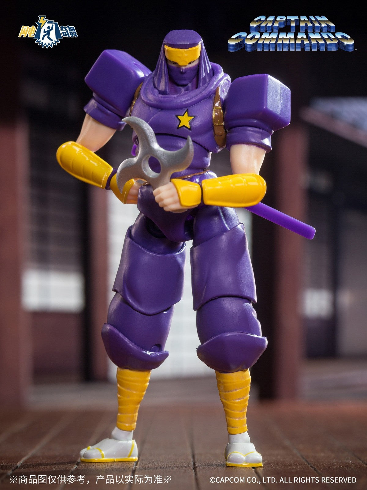 Capcom Captain Commando Criativo Anime 3.75 polegadas Bonecos de Ação Modelo Colecionável Brinquedos Decoração de Quarto Presente Surpresa Infantil