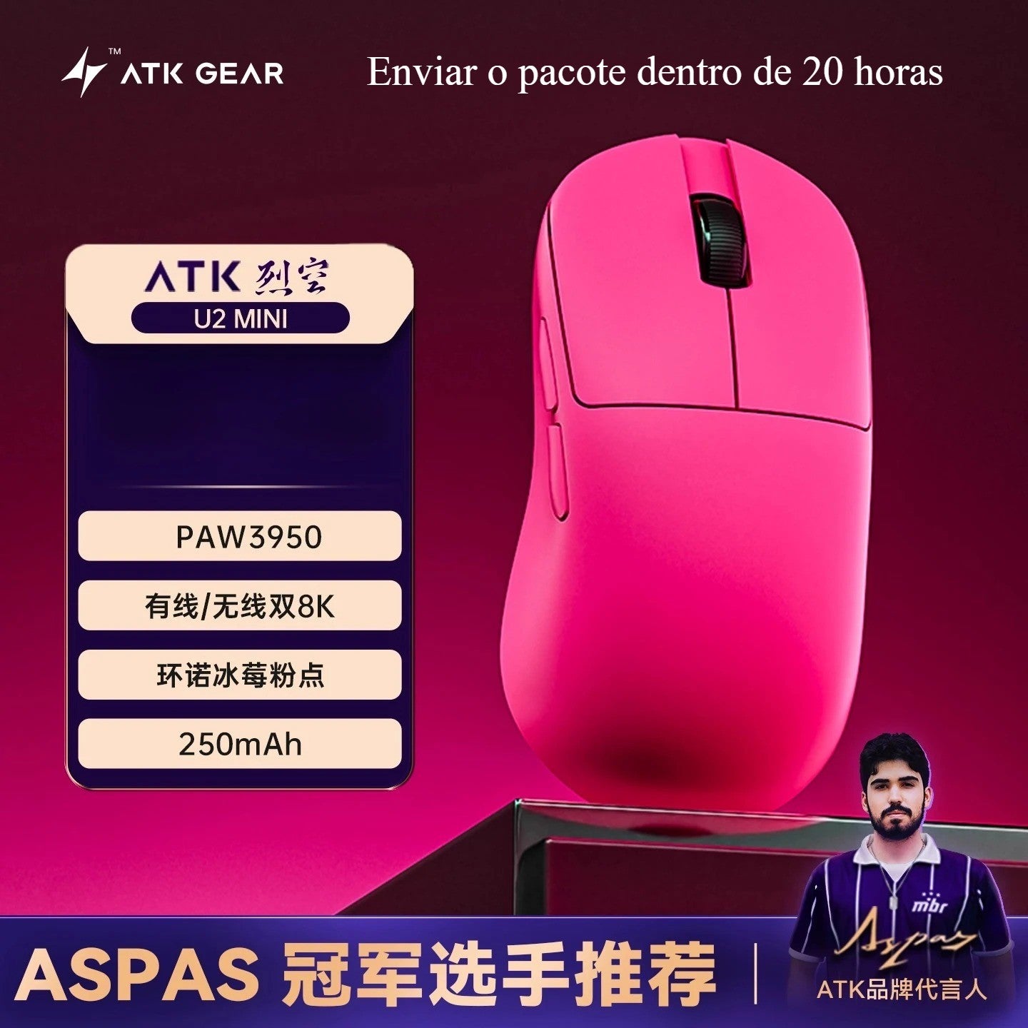 Novo Mouse Gamer Sem Fio BlazingSky U2 ATK 3 modos PAW 3950 Ultra Duplo 8k 44g Leve Mouse E-sports Acessório Customizável para PC