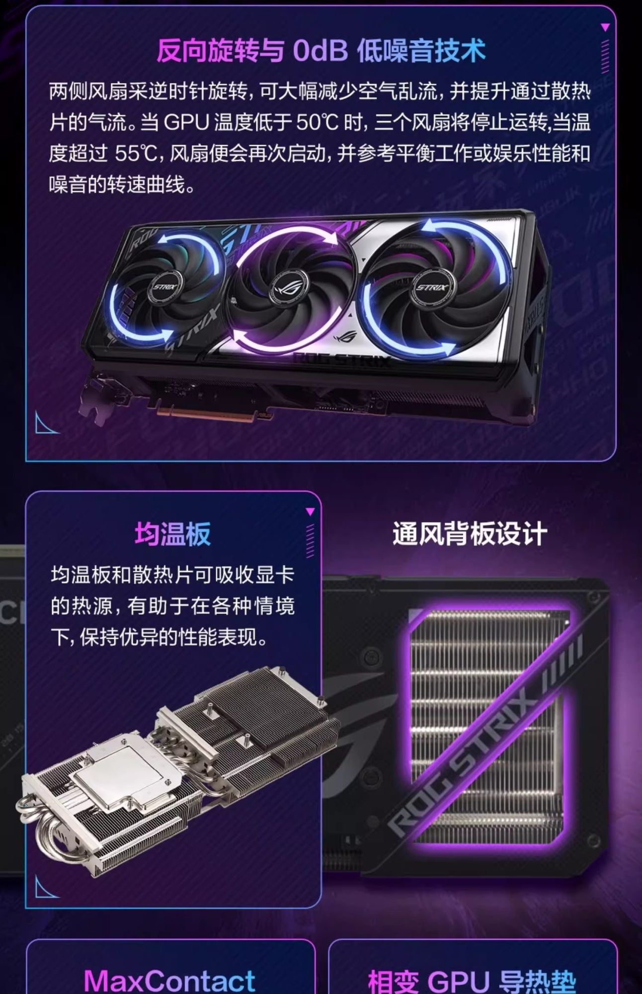 Placa de Vídeo Dedicada para Computador de Mesa de Jogos/Esports ROG Raptor TUF Esports Asus/ASUS 5070/5070Ti/16G 12G GDDR7