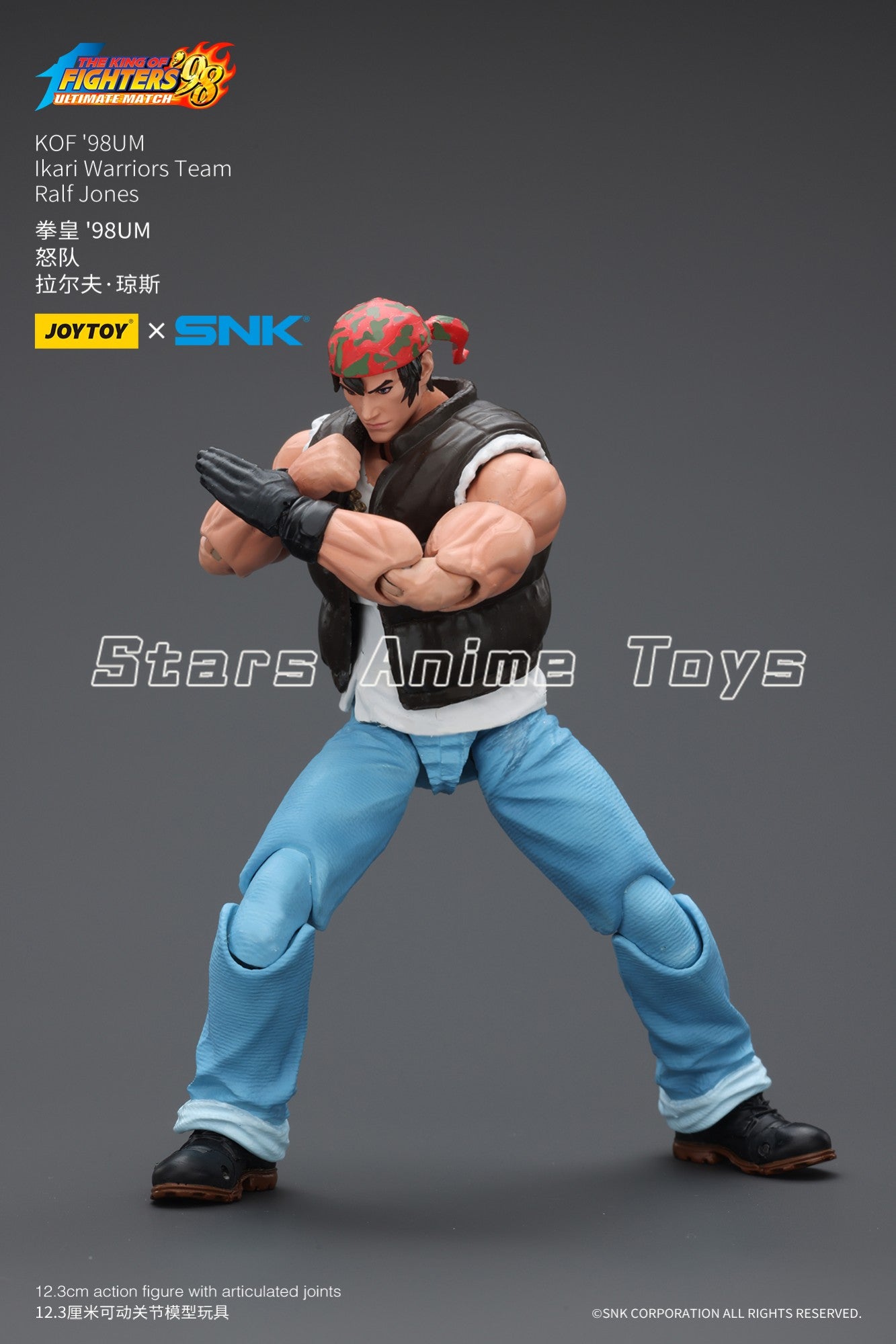 Original JOYTOY 1/18 Action Figure SNK KOF'98UM Ikari Warriors Team Leona Heidern/Ralf Jones/Clark Still Modelo de Brinquedo