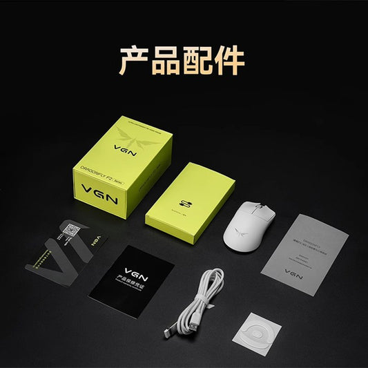 VGN Dragonfly F2 Ultra Gaming Mouse Tri-mode Wireless/Wired 8k Lightweight Ergonomics Long Battery Life Laptop Mouse Accessories