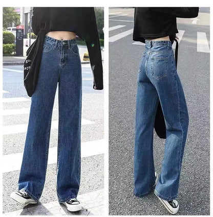 High-waisted Slimming Loose-fit Women's Jeans Stylish Trendy Draped Straight-leg Bell Bottoms Denim