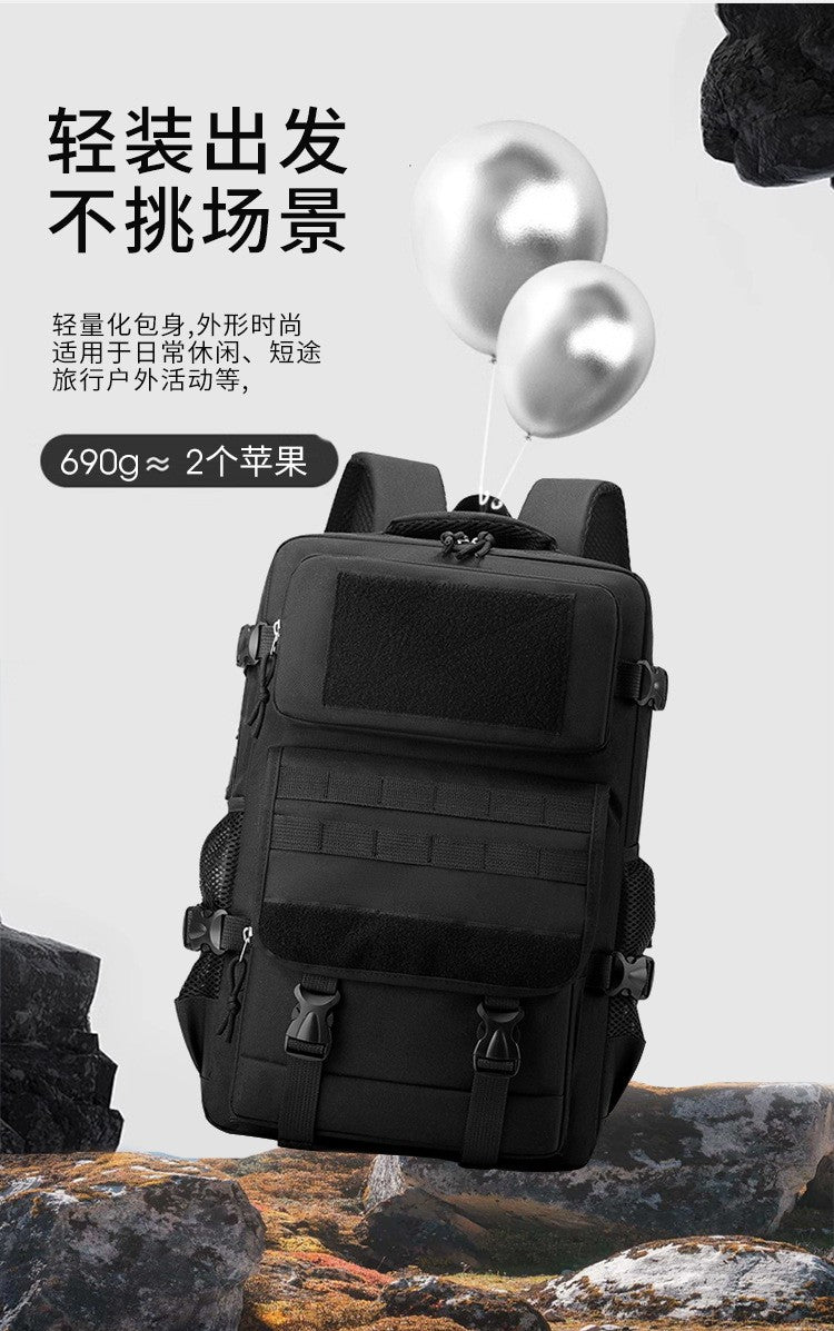 40L Waterproof Outdoor Tactical Backpack Men Travel Daypack Climbing Hiking Trekking Hunting Fishing Camping Sports Rucksacks