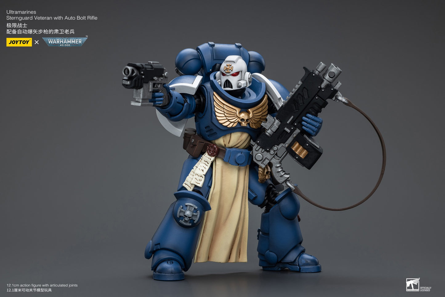 JOYTOY Warhammer 40k 1/18 Action Figures Anime 12,1cm Ultramarines Sternguard Veteran Coleção Modelo Brinquedos