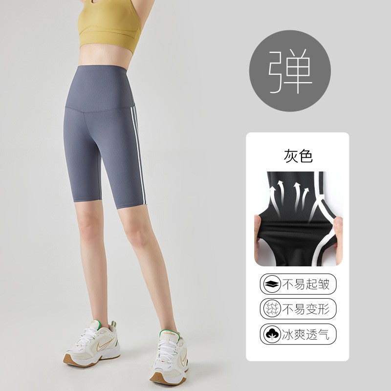 Five-point Summer Versatile Pants Side Stripe Sports Shark Pants Women's Outerwear Long Pants High Waist Seamless Barbi