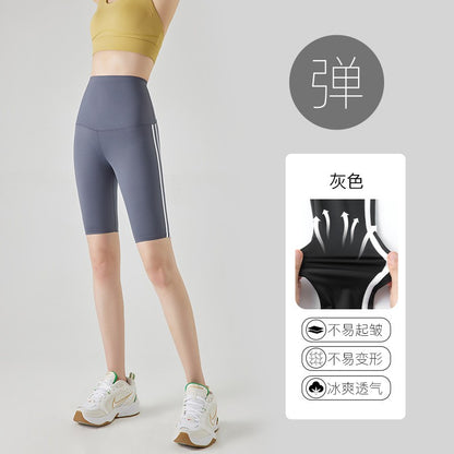 Five-point Summer Versatile Pants Side Stripe Sports Shark Pants Women's Outerwear Long Pants High Waist Seamless Barbi