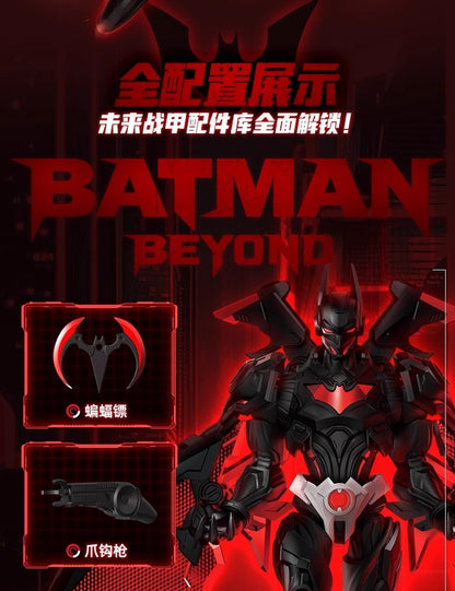 2025 BLOKEES Superman Batman Beyond Original Gunn David DC David Justice League Comics Action Figure Assembled Model Toys Gift