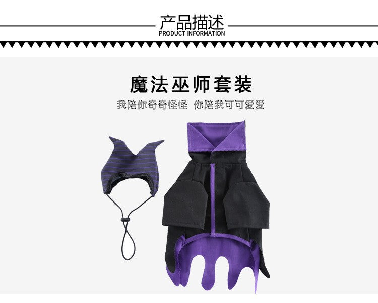 Fantasia de Halloween para Cães e Gatos, Vestido de Fada Borboleta Engraçado com Asa Destacável, Roupa para Pet, Vestido de Festa, Fantasia de Cosplay