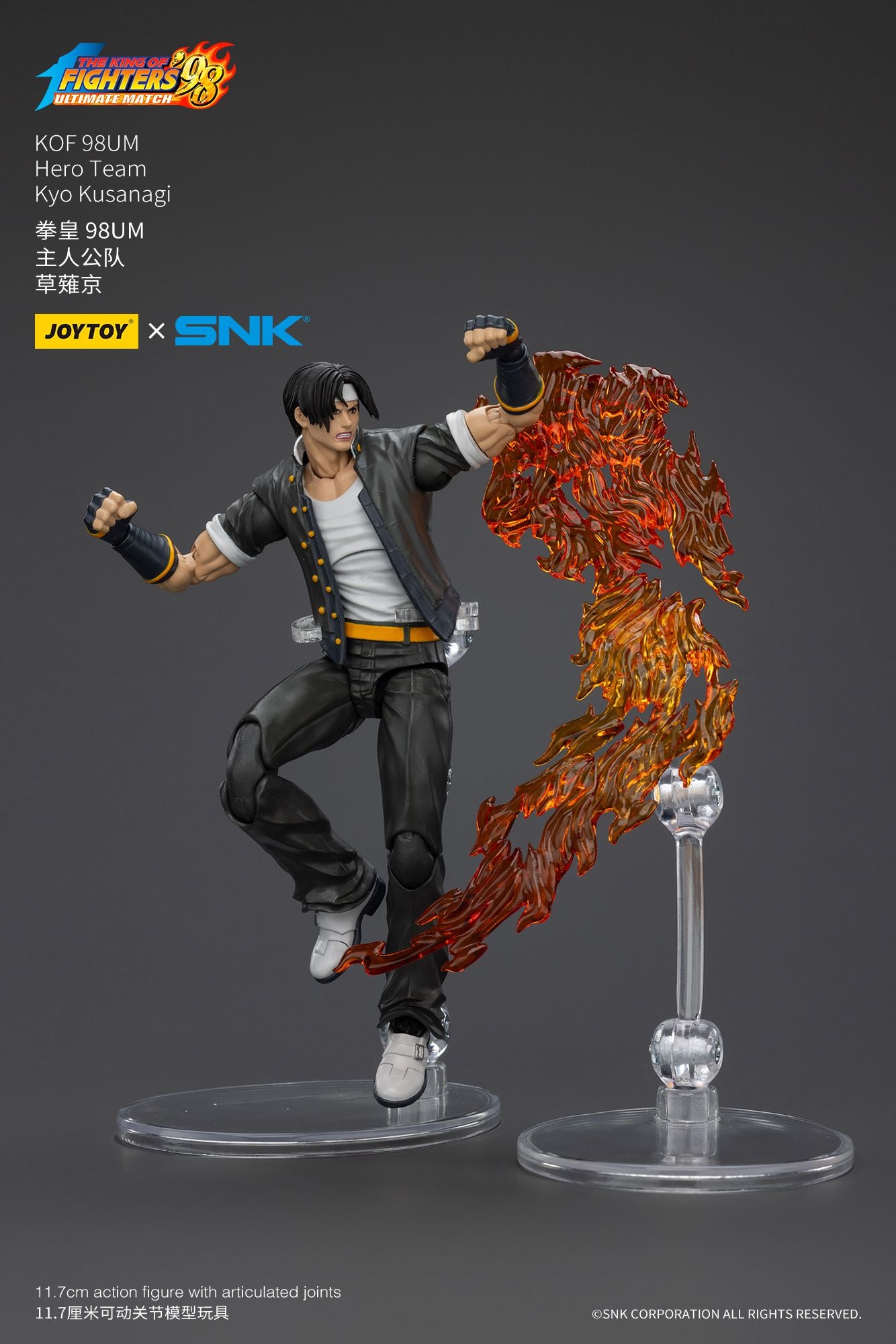 JOYTOY SNK Boneco de Ação 1/18 KOF 98UM Time de Heróis Kyo Kusanagi Goro Daimon Benimaru Nikaido Figuras Brinquedos Modelo