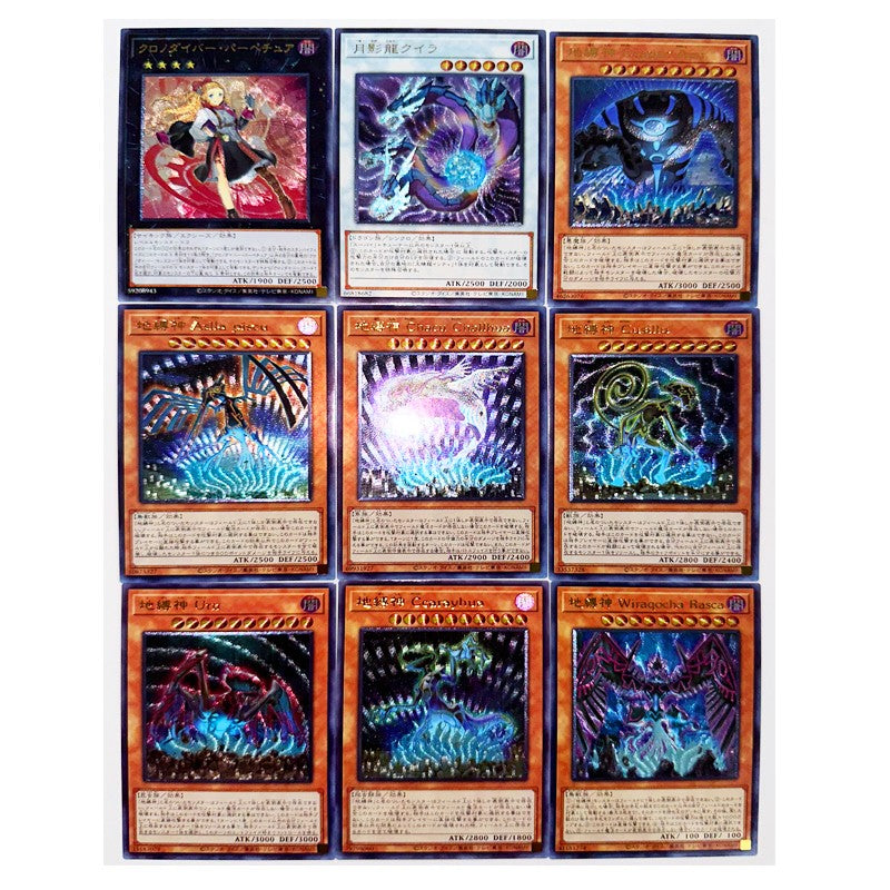55 pçs/conjunto Yu Gi Oh Pote da Ganância UTR Japonês Brinquedos Hobbies Colecionáveis Coleção de Jogos Cartas de Anime
