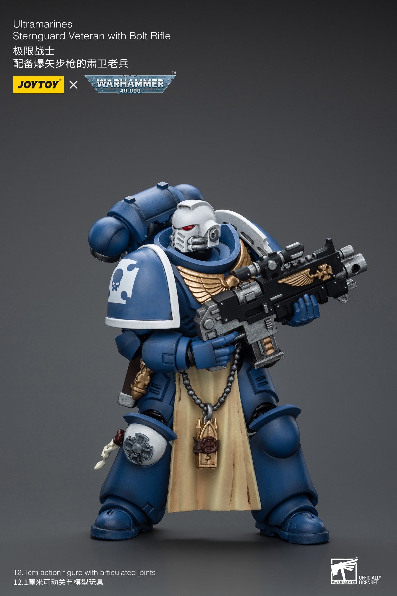 JOYTOY Warhammer 40k 1/18 Action Figures Anime 12,1cm Ultramarines Sternguard Veteran Coleção Modelo Brinquedos