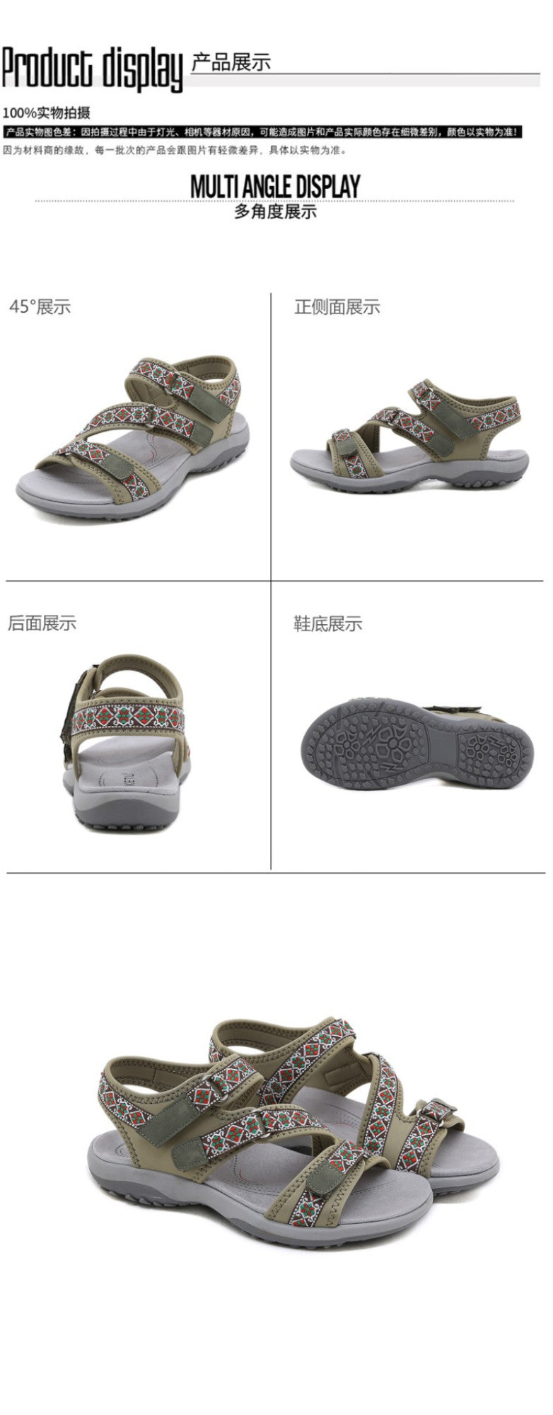 Spring And Summer Printed Velcro Comfortable Casual Beach Flat Sandals For Women's Ethnic Style Leisure Comfortable And Simple
