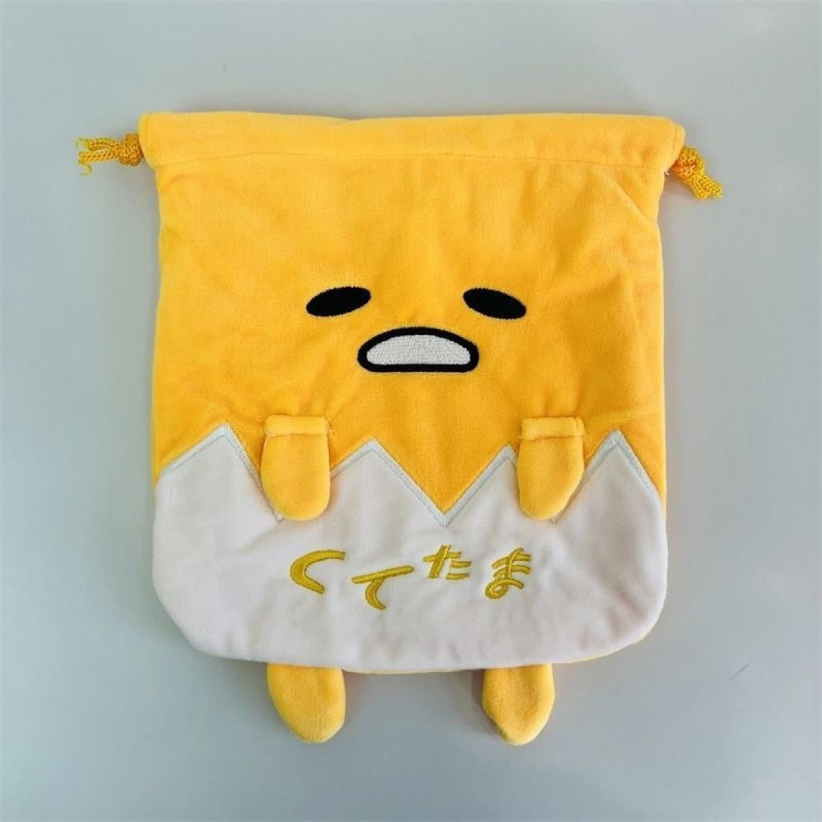20Cm Gudetama Pom Pom Purin Plush Velvet Single-Layer Drawstring Pocket Halloween Candy Packaging Bag Girl's Cosmetics Dust Bag