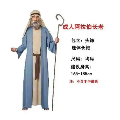 Aladdin  India Middle East  Dubai Robe Shepherd's Costume For Men And Women Halloween Adult's Cosplay Arab Costume
