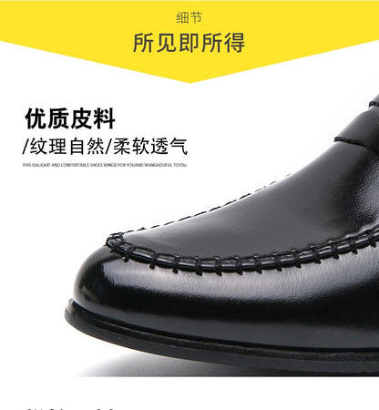 Classic Men's Dress Shoes High Heeled Casual Patry Business Leathers Shoes For Men Classic Wedding Men Formal Social Shoes Man