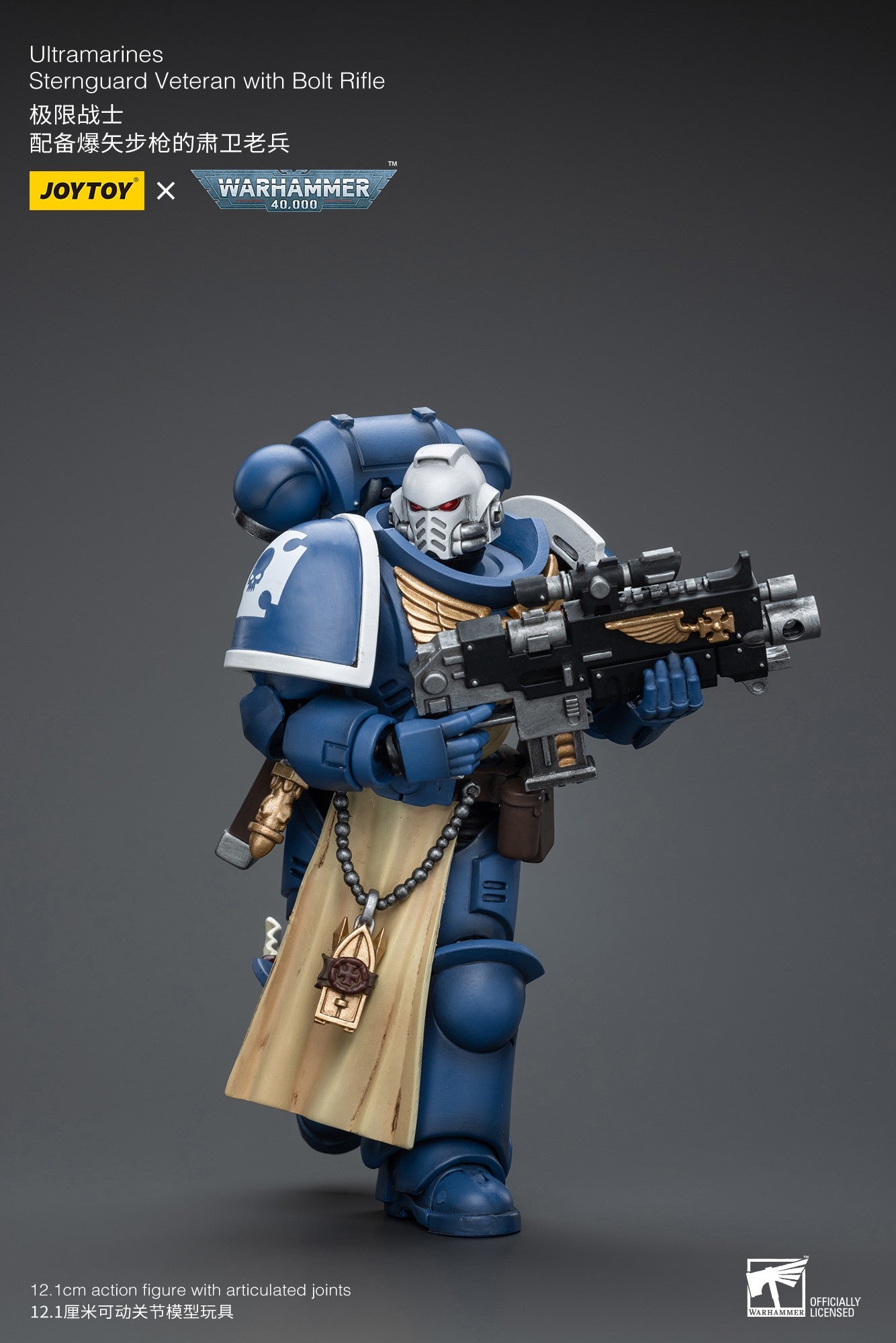 JOYTOY Warhammer 40k 1/18 Action Figures Anime 12,1cm Ultramarines Sternguard Veteran Coleção Modelo Brinquedos