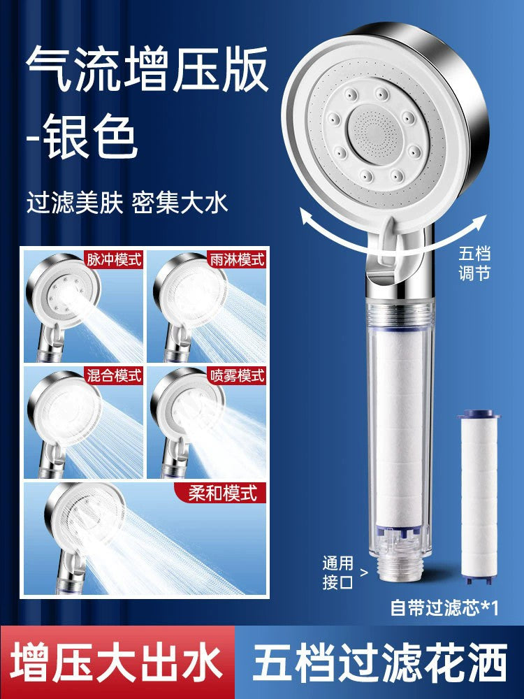 Black 5 Modes Shower Head Adjustable High Pressure Water Saving Portable Filtered Shower Head Faucet Tap Bathroom Accessories