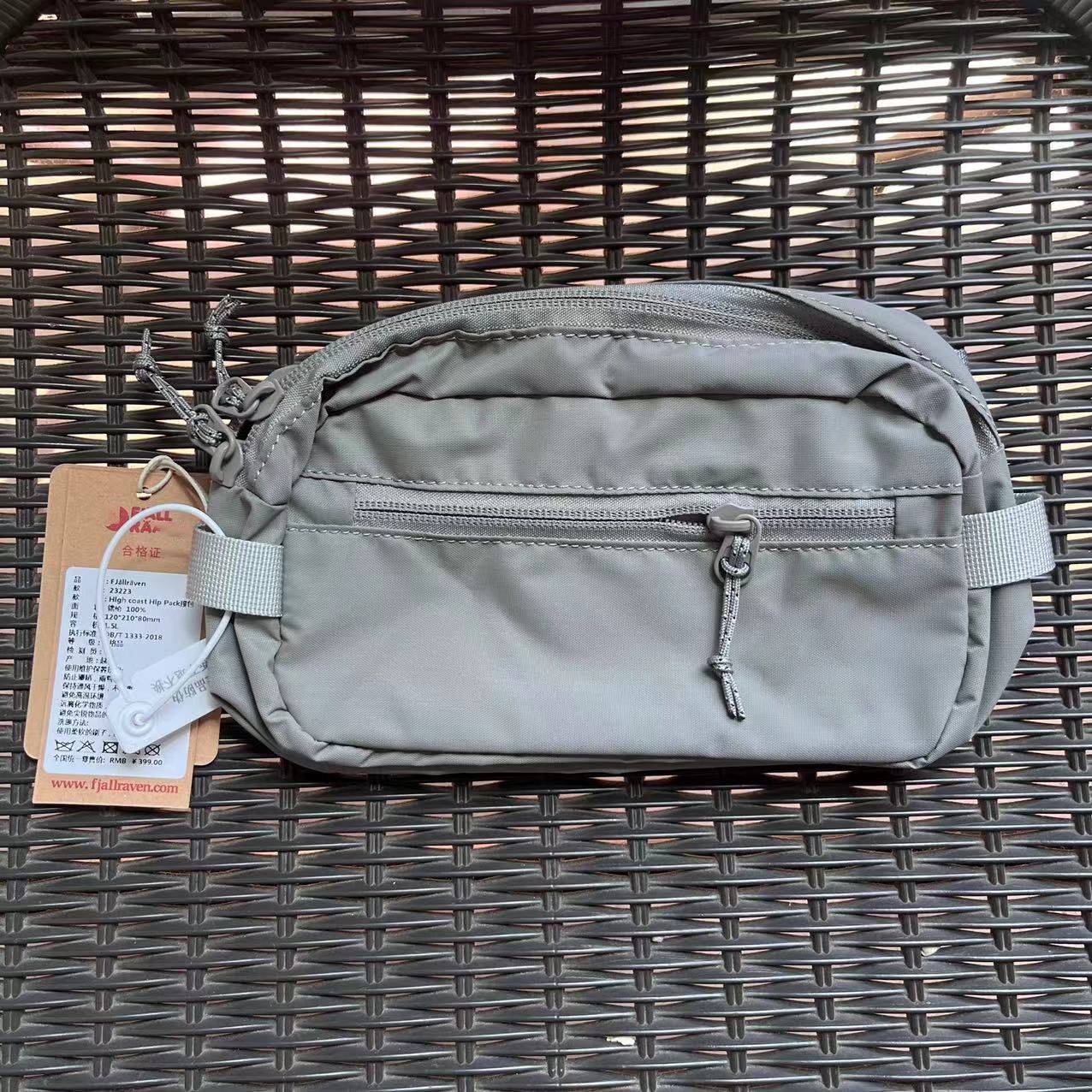 Fashionable Versatile Mini Shoulder Bag Portable Fitness Crossbody Waist Chest Bag for Men And Women Nylon Material