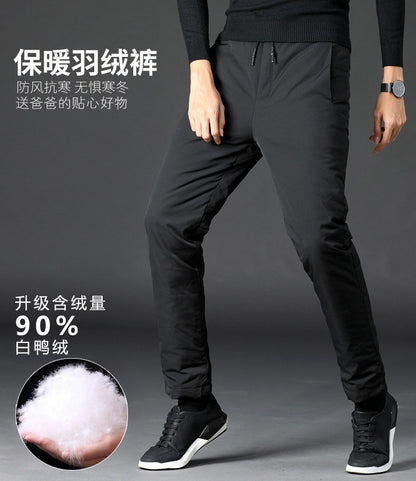 Quality Duck Down Pants for Men Thickened High Waist Loose Fit Warm Winter Trousers calça masculina moletom masculino PT-581