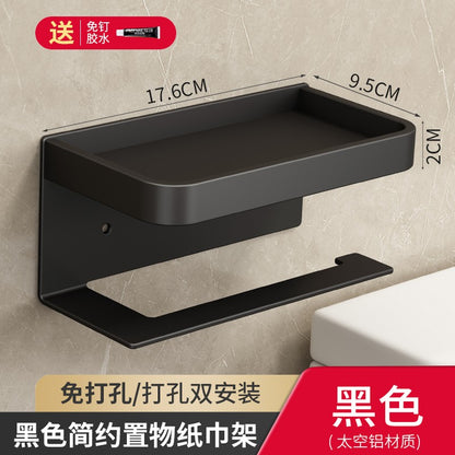 Toilet Paper Holder Aluminium Storage Rack Kitchen Towel Placement Of Seasoning Bottles Bathroom Wall Roll Of Paper Phone Storag