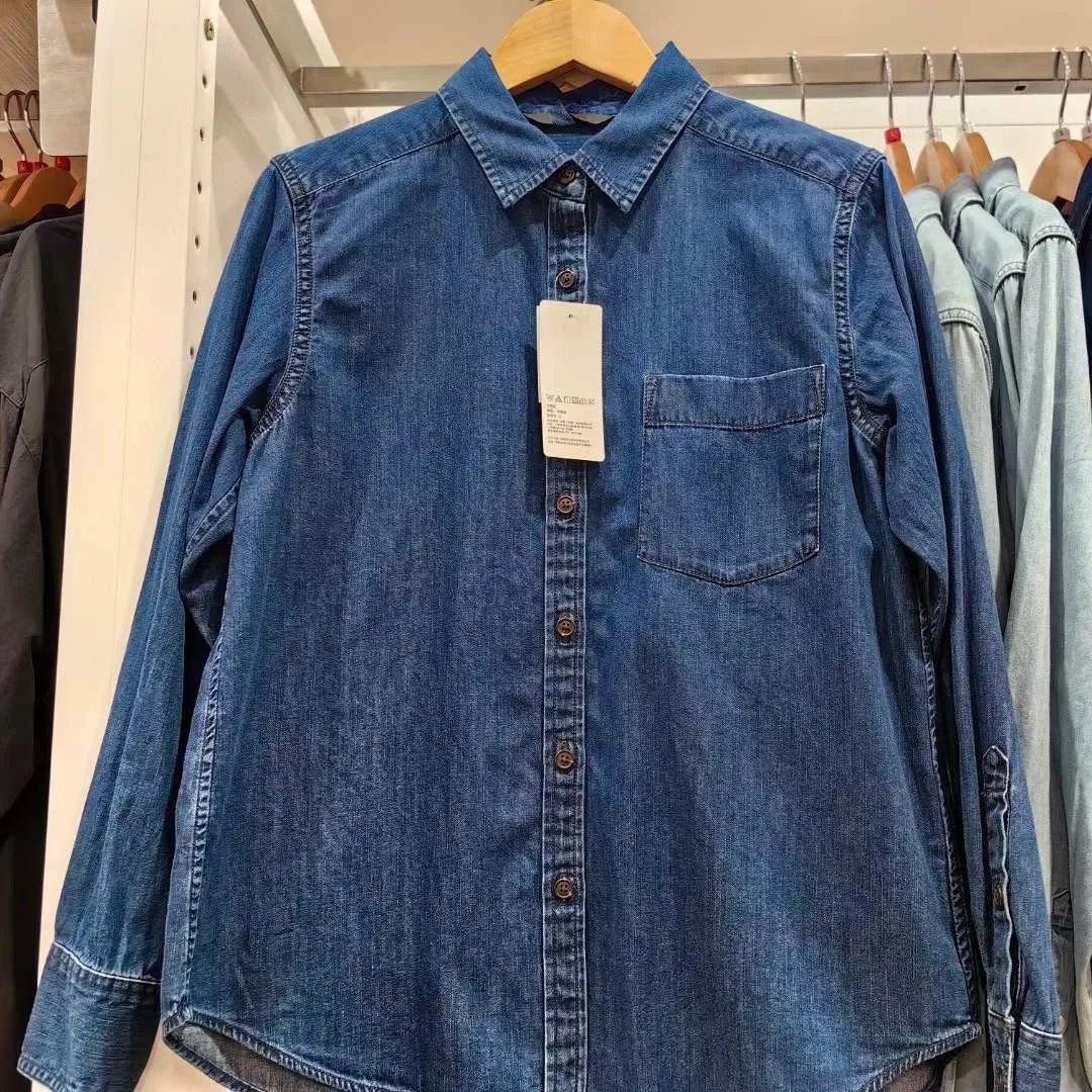 Women's Soft Denim Shirt Long Sleeve Autumn Washing Product Thin Jacket Air Conditioning Shirt 470735