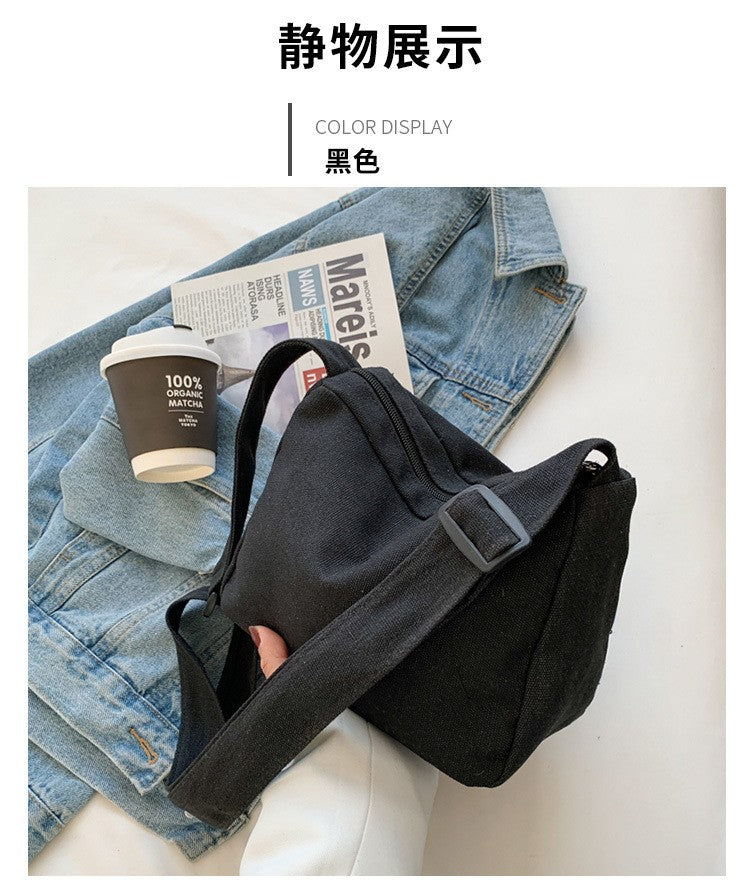 Large-capacity Shoulder Bag 2023 New Women's Fashion Simple Commuter Messenger Tote Bag