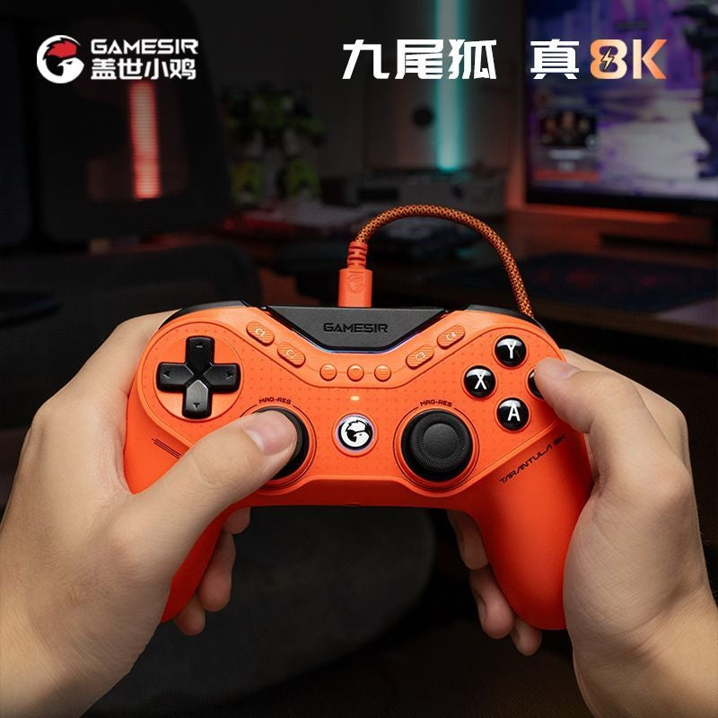 GameSir T3 Pro 8k Nine-Tailed Fox Wired Esports Controller for PC/Switch – JS13Pro TMR Joystick Hall Effect Triggers