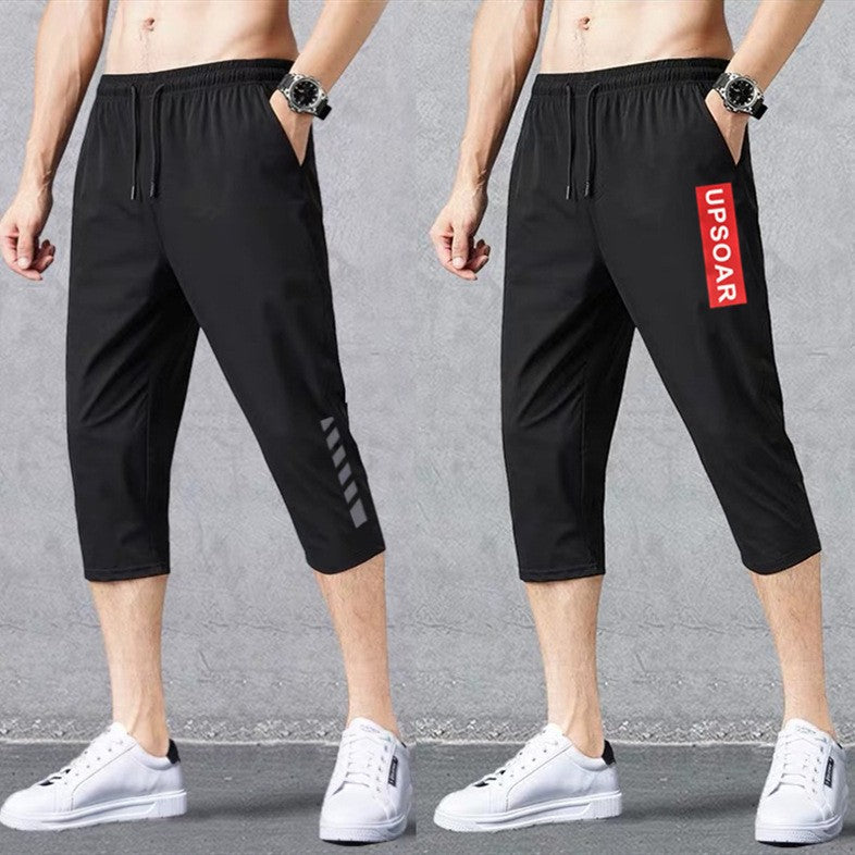 2025 Summer Men's Shorts Breathable Stretched Nylon Ice Silk 3/4 Short Capris Pants Sports Breeches Plus Size Casual Shorts Male