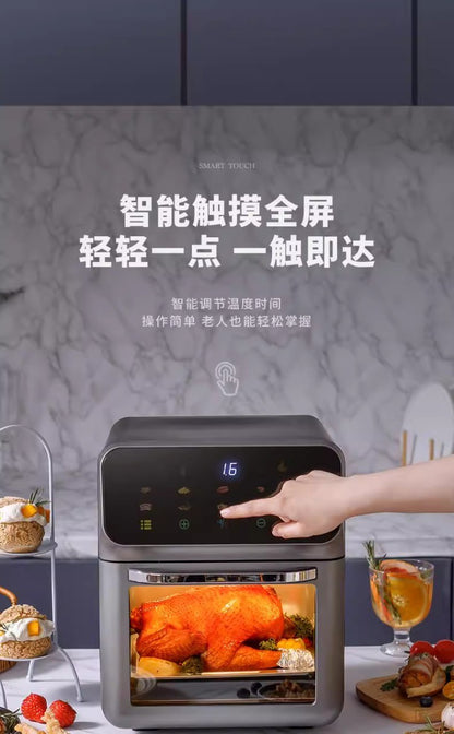 220V Amoi Air Fryer Upgraded Smart Large Capacity Oil Free Automatic No Flip Air Fryer AI