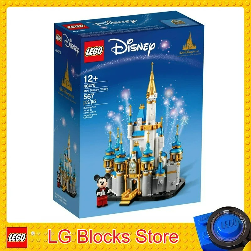 LEGO Castelo Mini Disney 50 Anos de Aniversário para Crianças a partir de 12 anos Presente de Aniversário Natal 40478 567 peças