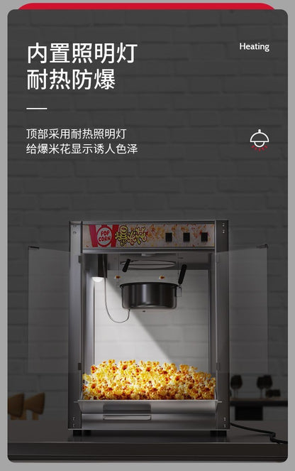 Commercial Popcorn Machine New Automatic Electric Hot Air Popper for Corn Puffing Snack Stall