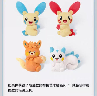 100% Original Pokémon PTCG Escarlate e Violeta Bochechas Fofas Juntos Caixa Surpresa Pikachu Cartas Colecionáveis Chinês Simplificado Brinquedo Presentes