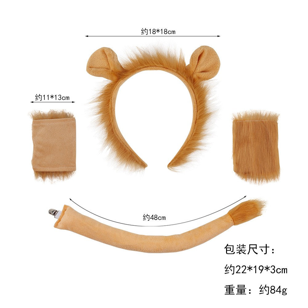 Animal Lion Ears and Tail Headband Skirt Set For Party Dress Up Accessories Cosplay Costume For Adult Kids