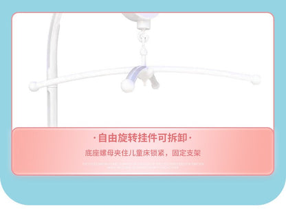 White Baby Crib Mobile Bed Bell Toys Holder Infant Toy Arm Bracket Wind-up Music Box Baby Toys Carousel Rattles Bracket Set Bébé