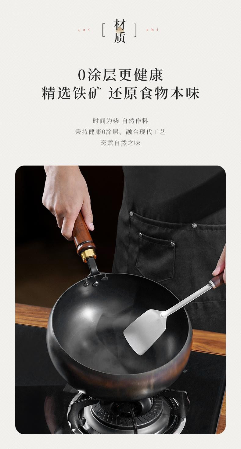 Panela de ferro best-seller, panela de barriga grande, mini wok forjada à mão, mini panela de ferro pequena, wok doméstica sem revestimento e antiaderente