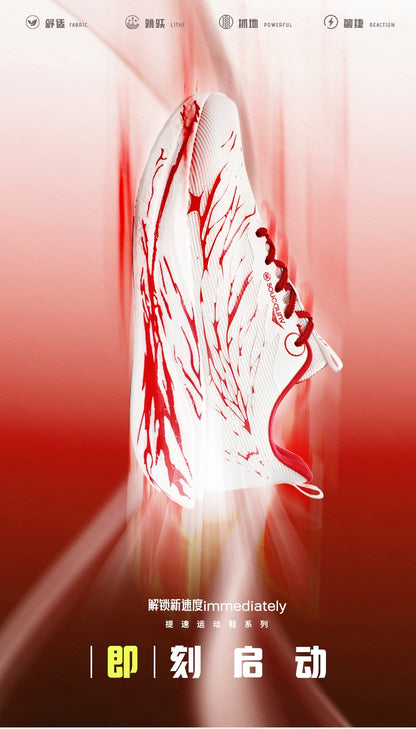 Fluorescence  Running Shoes Carbon Board Marathon Men Sports Lightweight Women's Comfortable Athletic Nonskid Sneakers Casual