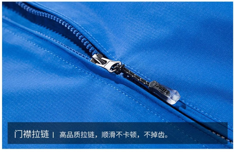 Outdoor Jacket Windproof Waterproof Breathable Thin Jackets Windbreaker Cycling Mountaineering Clothes Custom Logo Print