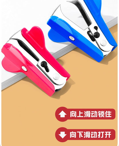 M&G Office Staple Remover Extractor Small Home Staple Remover for Removing Staples Suitable for Students And Office Use