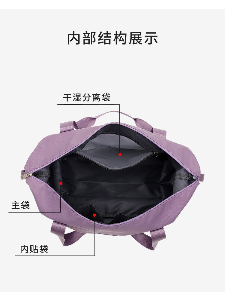 Travel Fitness Waterproof Foldable Luggage Handbag Outdoor Luggage Storage Bag Dry Wet Separation Fitness Bag Handbag