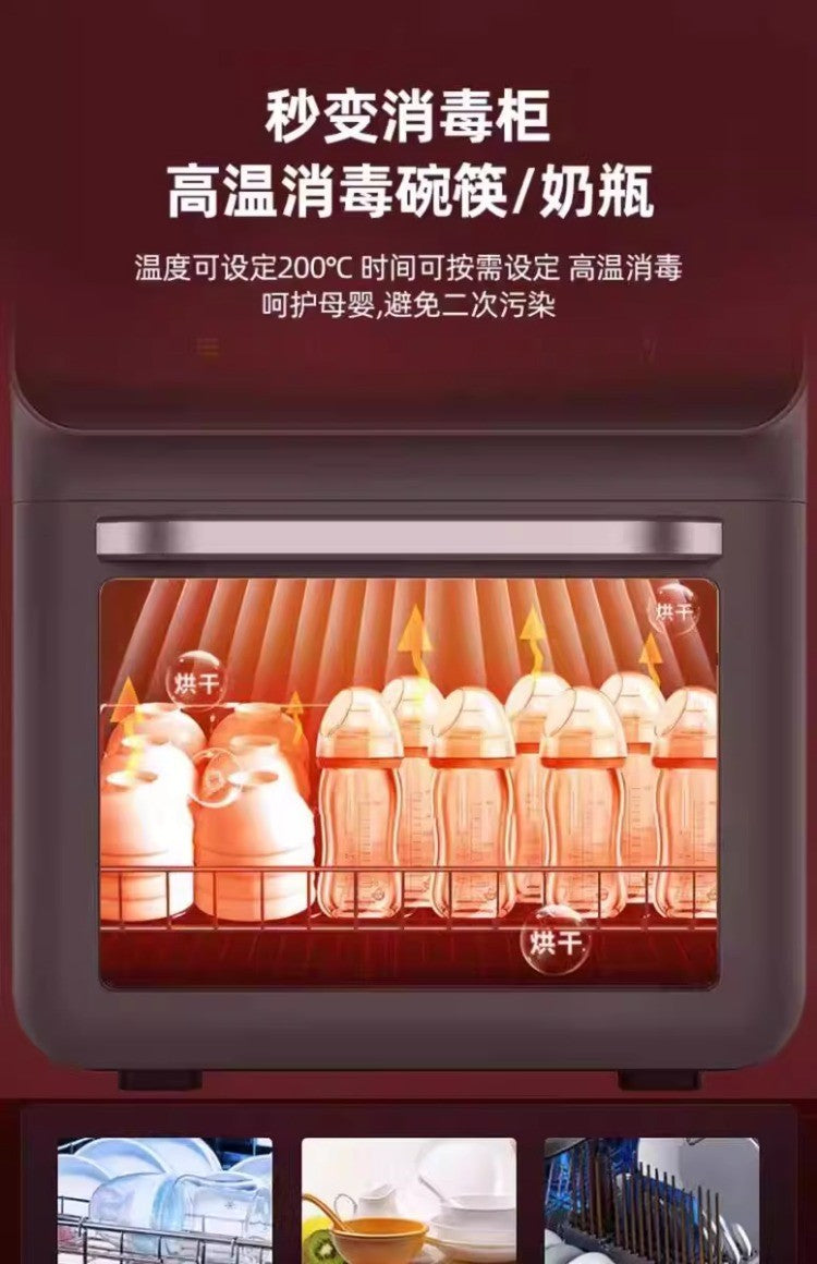 220V Amoi Air Fryer Upgraded Smart Large Capacity Oil Free Automatic No Flip Air Fryer CQ