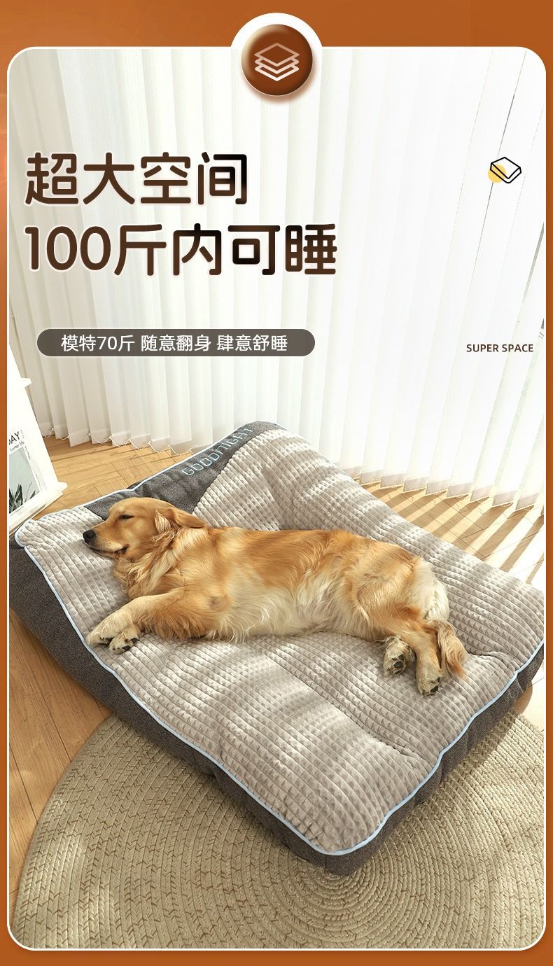 Cama Para Cães E Gatos No Inverno Tapete Grande Para Cães Ninho Quente Para Animais De Estimação Canil Para Filhotes De Porte Pequeno Médio E Grande Colchão Para Dormir Tamanho Grande